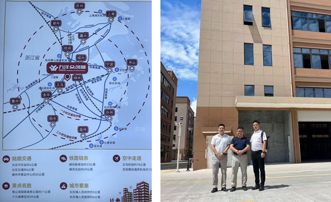 Vinte e dois anos de dedicação, expandindo nossos horizontes: a fábrica auto-construída de Zhongsu Shengzhou assinou e entregou com sucesso e entregue!